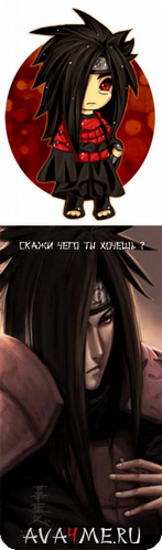 Madara